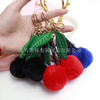 New hot selling cherry maomao ball key chain exquisite bag pendant manufacturers direct sales