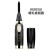 Electric Eyelash Curler Hair Removal Tool Curler Electric Long-Lasting Mini Ironing Eyelash Curler Hair Removal Tool