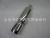 Car Modification Parts WS-151 Stainless Steel Muffler Car Muffler Exhaust Pipe Rear Section Tail Section
