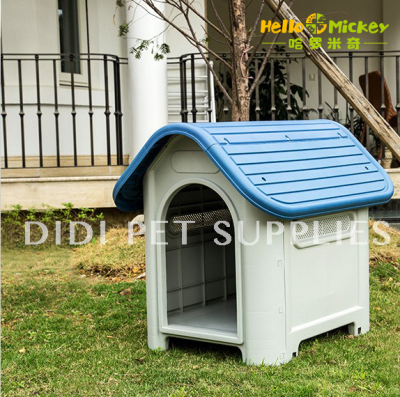 A Pet house is a plastic kennel