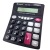 Factory Supply Financial Office Computer Black Large Screen Display 12-Digit Calculator Kc-111s
