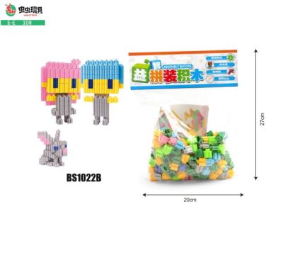 Children's puzzle blocks assemble boys and girls city baby Children's toys early education toys puzzle toys