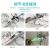 Children's Square Toy with Light 81192 Electric Bubble Plane Aircraft Model Glider USB Rechargeable Fighter