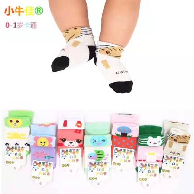 Socks for babies cartoon socks animal cartoon socks for children 0-1 year old socks manufacturers direct cotton socks