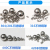 Pure Aluminum Ball Metal Aluminum Ball 0.9 1.0 1.2 1.5 2.0 Stainless Steel Cleaning Ball