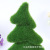 Factory Direct Sales Flocking Christmas Tree Green Foam Flocking Toy DIY Potted Shooting Props Wholesale