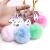 Cross-border hot selling creative gifts sequined unicorn fur ball key chain fashion personality ladies luggage pendant