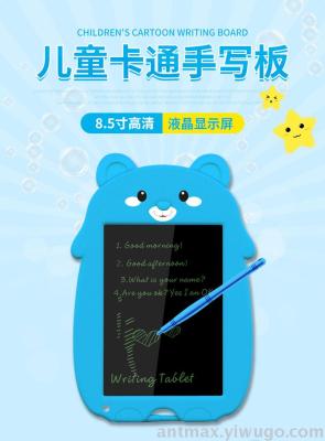 Cartoon bear LCD writing board