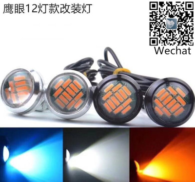 Automobile LED eagle eye lamp is modified with double color band to highlight 12V white and yellow light