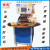 Automatic Disc Blister Machine Blister Machine Card Suction Machine Packaging Machine Automatic Card Suction Machine, Heat Sealing Machine