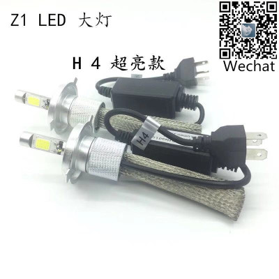 Car LED headlights model Z1 high beam 30W car headlights refit H4H7H11