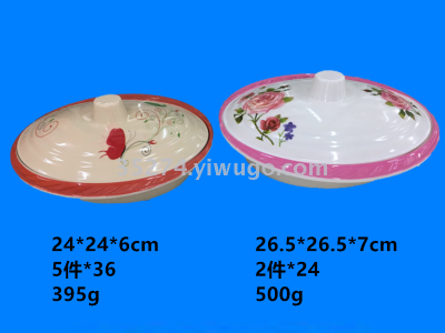 Secret amine tableware Secret amine cover bowl imitation ceramic cover bowl large quantity of spot stock low price processing