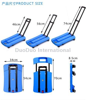 Six - wheel extended and widened portable shopping cart folding universal trolley multi-function hand cart cart