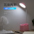 LED Eye Protection Table Lamp Storage Table Lamp KT-C