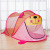 Children's Ocean Ball Pool Game Tent Little Tiger Grizzly Bear Pink Bear Cartoon Game House Foldable Game Tent
