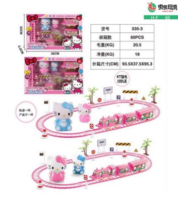 New electric KT cat track paradise pink track children's educational toys multi-functional track small train