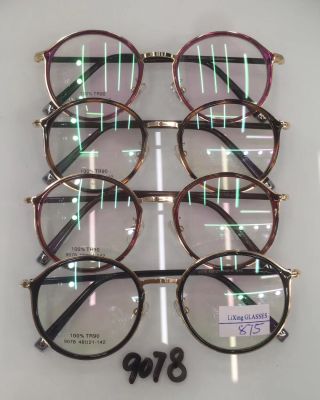 Fashionable ultra-light flat lens TRj myopia glasses frame