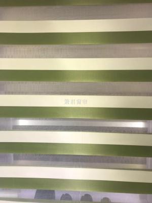 Soft shade matching color fashion curtain guest room bathroom custom double Louver