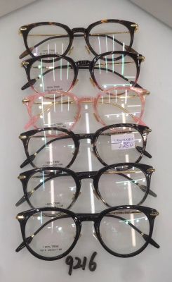 TR flat glasses with myopic glasses frame