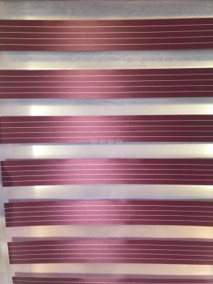 Soft gauze curtain stripe double layer shade bedroom living room kitchen dining room roll curtain pull bead type 