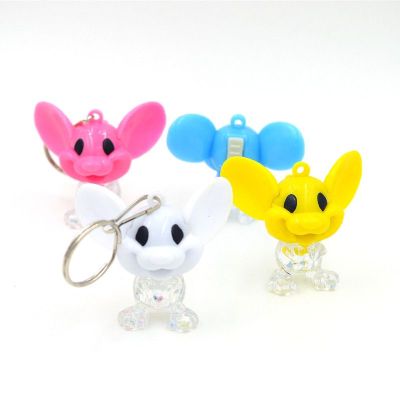 The Mouse the lantern key chain