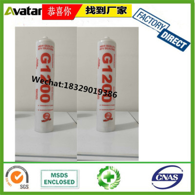 G1200 G3000  G3000 2500 2540 Ecofix acetic anti-fungus silicone sealant