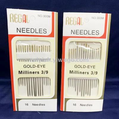 12 center opening blind needle blue card needle paper card needle sewing bag hand sewing needle blind needle good quality