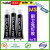 Factory wholesale Multipurpose MS liquid nails free adhesive glue for replacing of nails