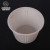 Disposable Corn Starch Bowl with Cover Soup Bowl Instant Noodle Bowl Takeaway Fast Food Box Environmentally Friendly Degradable Bowl Wholesale