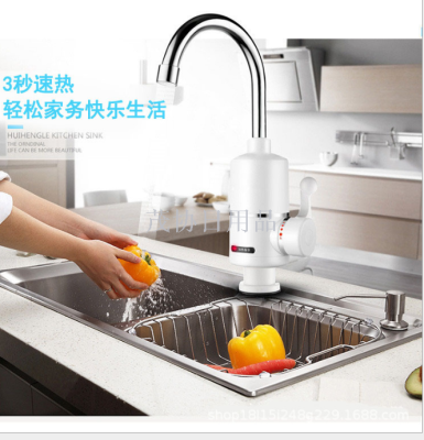Three-second thermoelectric heating faucet that is hot kitchen accessories small chubao quick effect quick boiling water