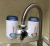 Tap water physical dishwashing machine oil removal purifier filter
