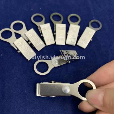Special nickel curtain clip + ring, curtain clip hook with ring curtain clip full metal curtain clip