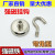 Strong Magnetic Hook E48 NdFeB Strong Magnet Magnet Permanent Magnet Corner Type Metal Suction Cup Hook Magnetic Hook