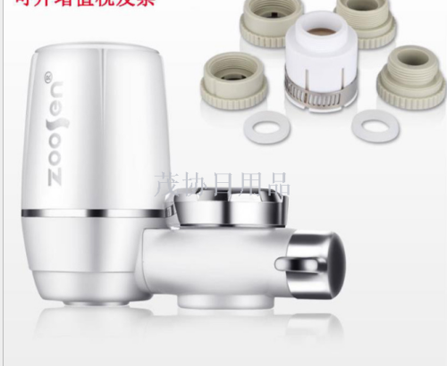zhongshen water purifier faucet water purifier household direct drinking water purifier faucet filter tap water filter