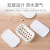 Instagram square plastic soap box with cover dust and insect proof soap rack bathroom double layer asphalt and breathable soap mop