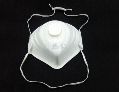 Non-woven face mask cup type with breathing valve face mask European and American three compound face 