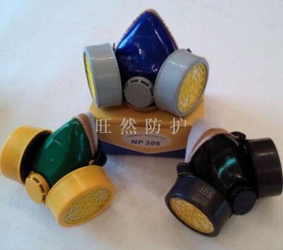 Supply double canister gas mask /306 gas mask/gas mask welding mask spray paint mask