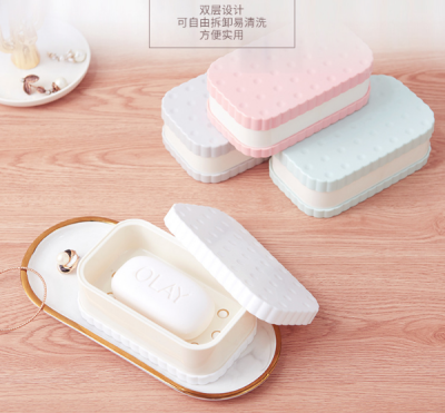 Instagram square plastic soap box with cover dust and insect proof soap rack bathroom double layer asphalt and breathable soap mop