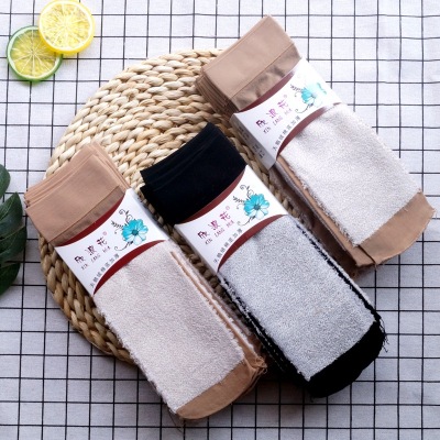 Spring and Summer Women's Velvet Cotton Base Steel Wire Stocking Breathable Non-Slip Massage Footbed Socks Female Add Cotton under Stockings' Sole Short Stockings
