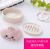 Creative cartoon expression lovely soap box Nordic hollow bathroom soap can be opened to wash travel home soap plate smiley face