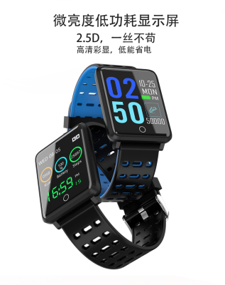New F3 smart bracelet ip68 waterproof healthy bracelet 1.44 inch color screen heart rate blood