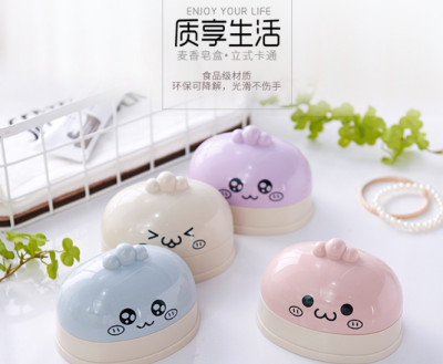 Creative cartoon expression lovely soap box Nordic hollow bathroom soap can be opened to wash travel home soap plate smiley face