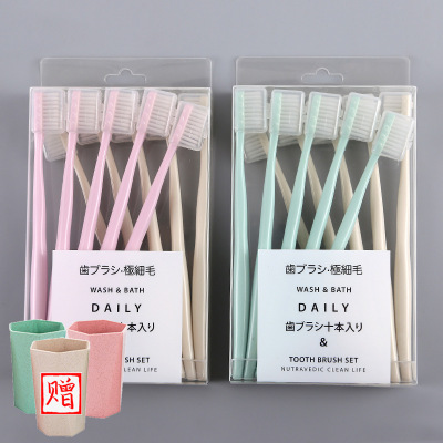  special price free shipping 10 send 4 cups of soft hair independent protective sleeve macaron toothbrush