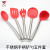 Stainless steel spatula cabinet the food grade silica gel kitchenware set spoon, protection, spatula set five pieces