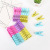 Plastic Peg Clothes Drying Clip Strong Thickened Durable Windproof Clip Underwear and Socks Clothes Pin 0.08