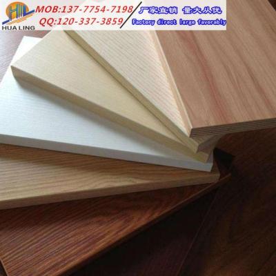 Supply the home decoration density board, decorative panel density board processing wood board, veneer paper flame retardant board, wood grain board