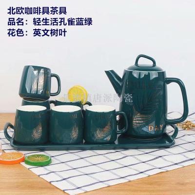 New 8-head diamond graphite blue ceramic water ware coffee cup coffee pot cup saucer cup foreign trade coffee set