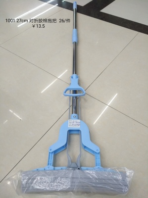 Classic sponge mop on folding  squeeze water rubber cotton mop head to avoid hand washing lazy people wipe the ground
