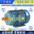 Electric Motor Wholesale Business 1.1/2.2/3/5.5.7.5/11KW 1000