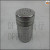 DF99514 DF Trading House single use seasoning jar stainless steel kitchen and hotel utensils